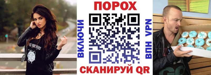 АМФЕТАМИН Розовый Тамбов