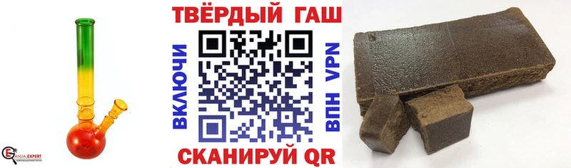 как найти закладки  Тамбов  ГАШИШ 40% ТГК 
