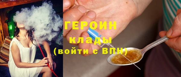 apvp Белокуриха