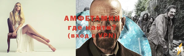 марки lsd Беломорск