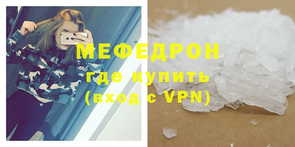 apvp Белокуриха