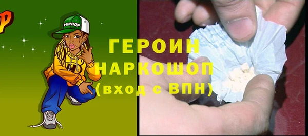apvp Белокуриха