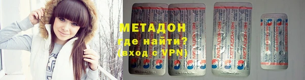 apvp Белокуриха