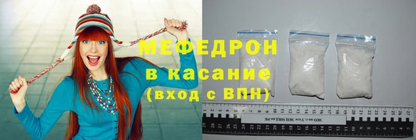 apvp Белокуриха