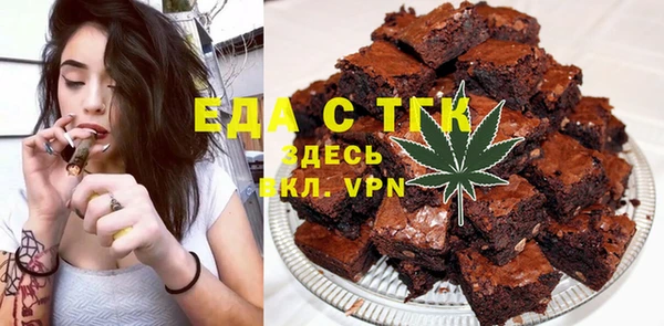 дживик Наволоки
