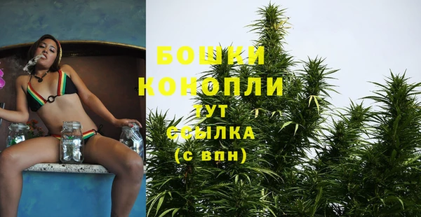 марки lsd Беломорск
