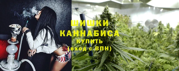 кристаллы Белоозёрский
