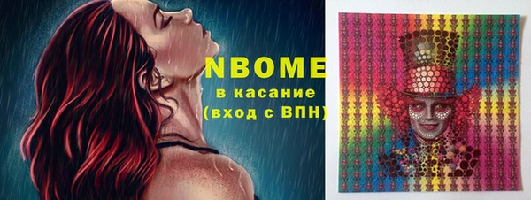 МДПВ Навашино