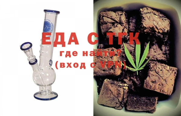 apvp Белокуриха