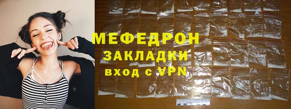 apvp Белокуриха