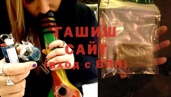 марки lsd Беломорск