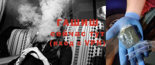 apvp Белокуриха