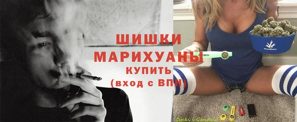 кристаллы Белоозёрский
