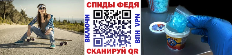 сколько стоит  Тамбов  МЕТАМФЕТАМИН пудра 