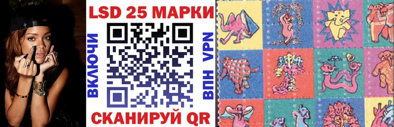 Марки NBOMe 1,8мг  Тамбов 
