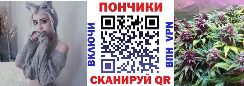 Бошки марихуана AK-47  Тамбов 